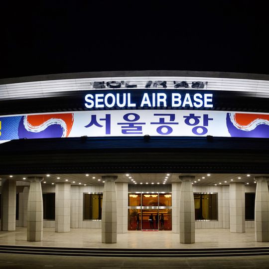 Seoul Air Base