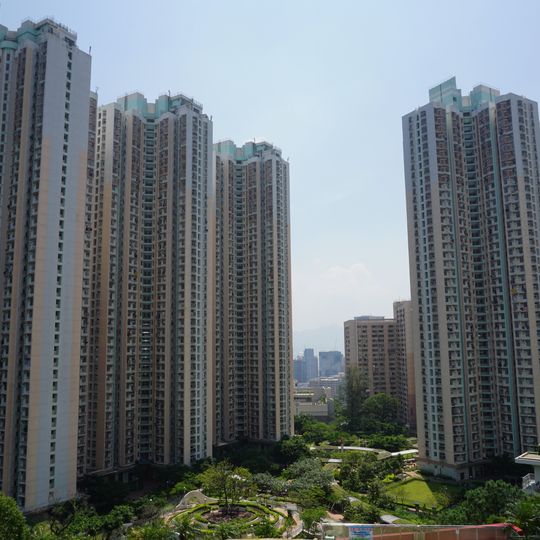 Sau Mau Ping South Estate