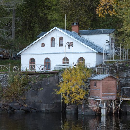 Водомерный пост