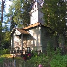 Часовня святых апостолов Петра и Павла (Боровёнка)