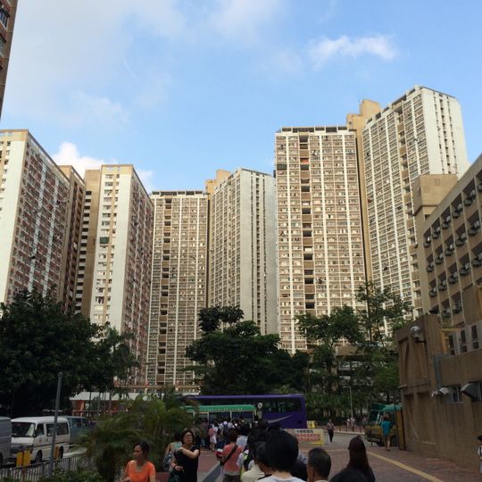 Lok Wah Estate