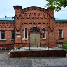 Лесная контора (Саров)