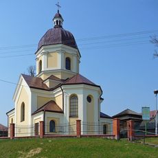 Rudka, Subcarpathian Voivodeship