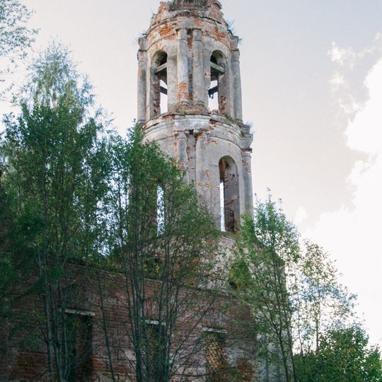 Resurrection Church