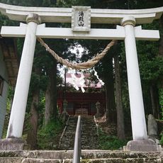 湯殿山神社