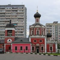 Konkovo District