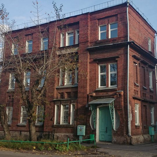 Stanko Street 9, Ivanovo