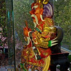 Sculpture