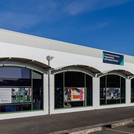 Papanui Library
