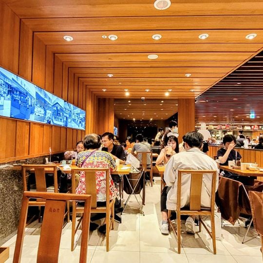 Din Tai Fung Mitsukoshi Nanxi Restaurant