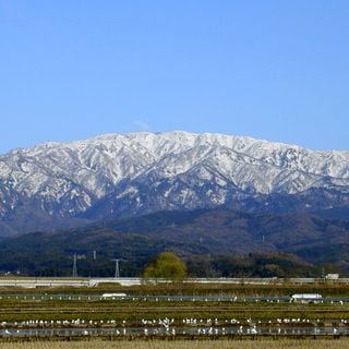 Mount Sōgadake