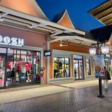 Central Village Shopping Mall