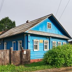 Дом жилой (Каргополь)