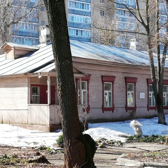 Musée des lettres de Tchekhov