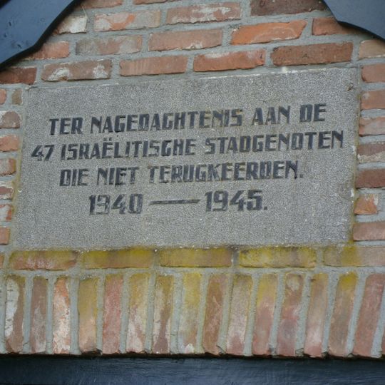 Monument op de Joodse begraafplaats