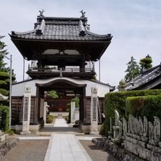 Kinryu-ji