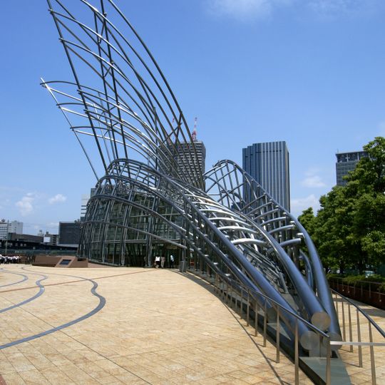 National Museum of Art, Osaka