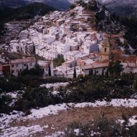 Castillo de Villamalefa