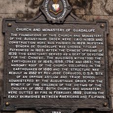 Church and Monastery of Guadalupe historical marker