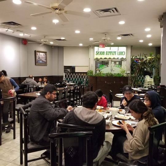 Chili Pepper House
