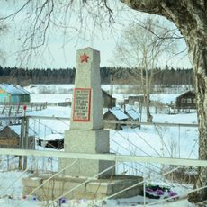 Памятник жертвам интервенции на Севере 1918-1920 гг. (Наволок (Оксовский с/с))