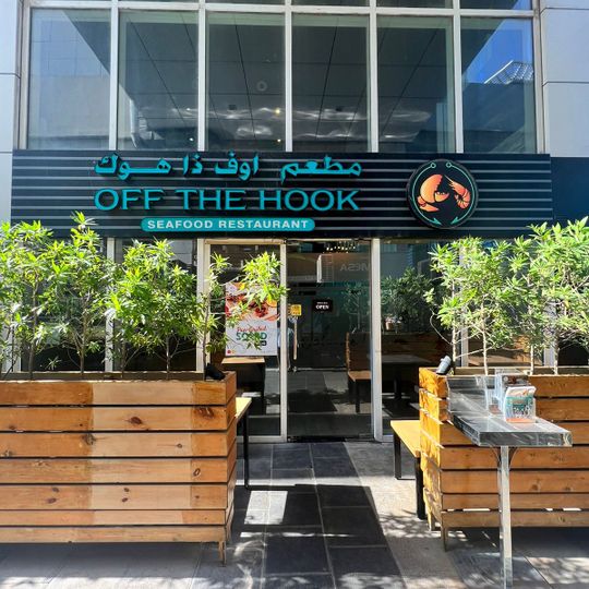 Off the Hook Seafood Restaurant