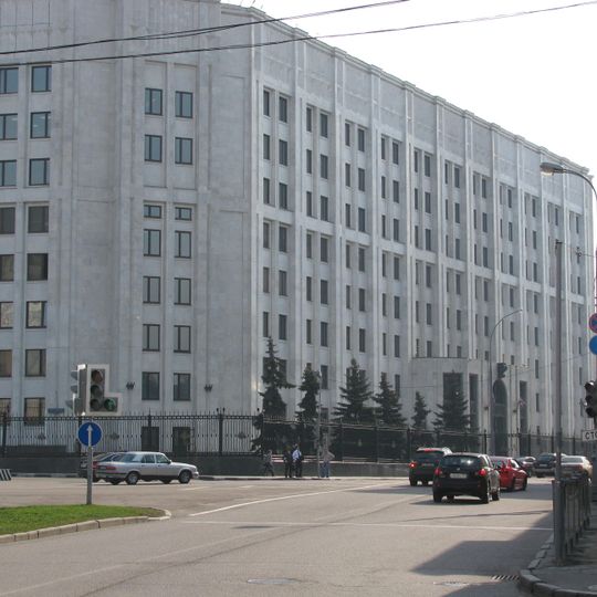 Building of the General Staff of Russian armed forces