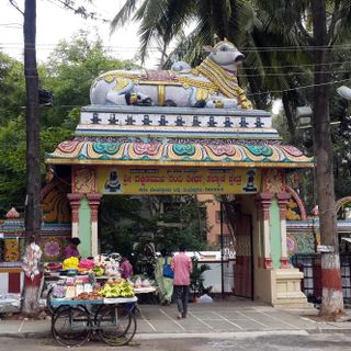 Nandishwara Teertha Temple