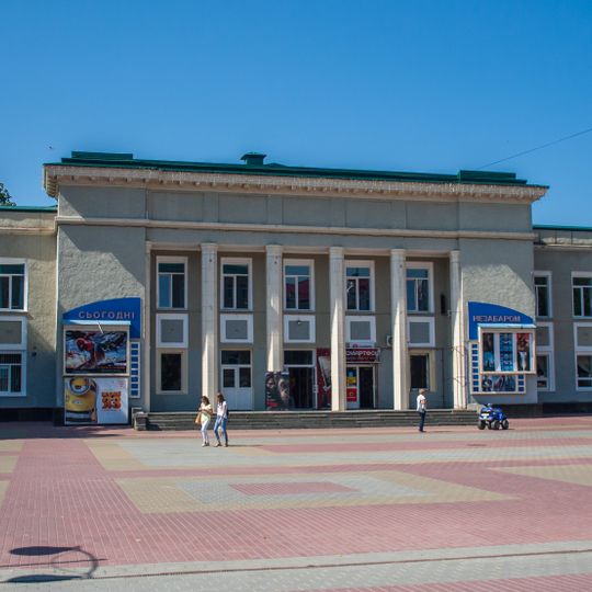 Kinoteatr im. Tarasa Shevchenka