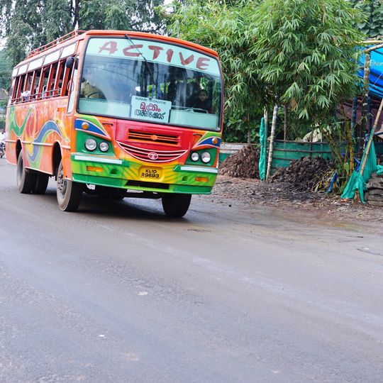 Karasseri Gramapanchayath