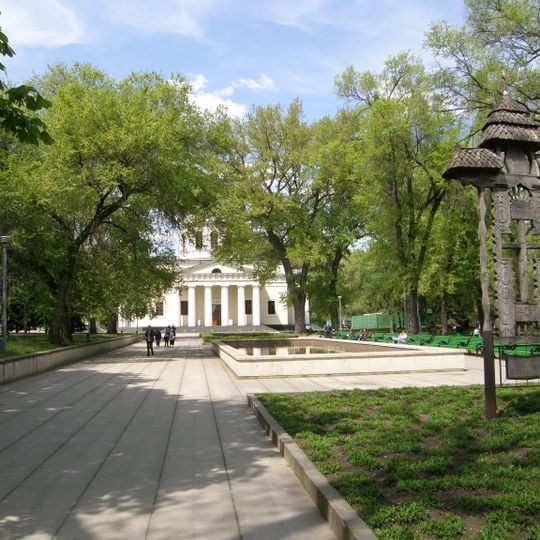 Cathedral Park in Chișinău