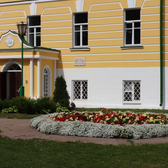 Moscow Theological Academy