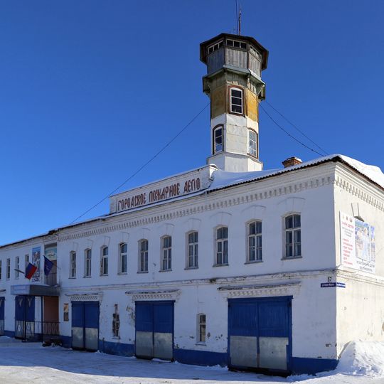 Здание городского пожарного депо с каланчой