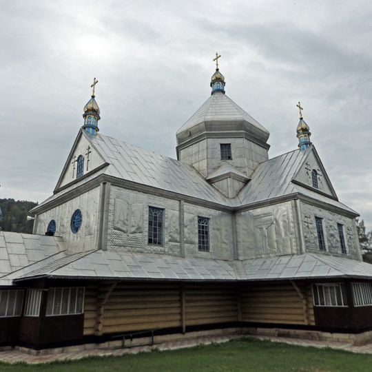 Holy Trinity church, Yavoriv