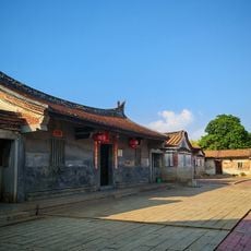 Lin Family Yizhuang