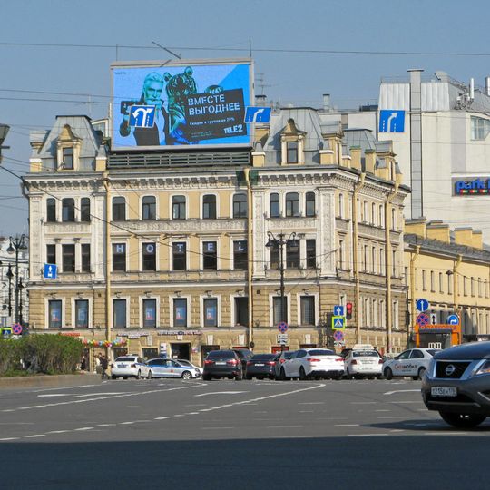 Угловой дом