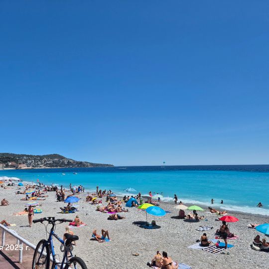 Blue Beach