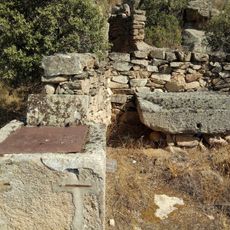 Paraje denominado "Pozos Nuevos"