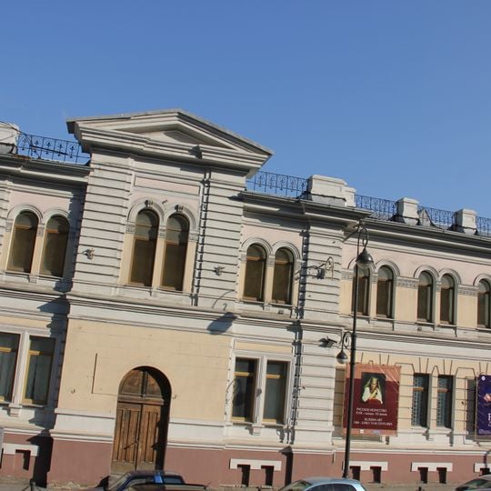 Primorye State Art Gallery