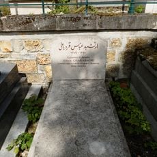 Grave of Gharabaghi