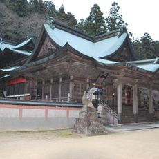 Hashikura-ji