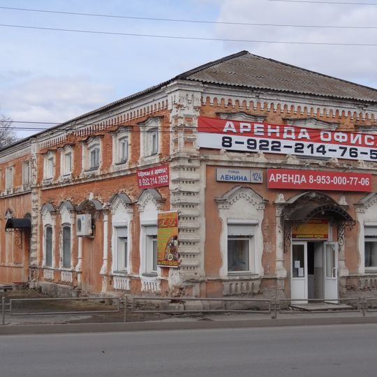 Gerasimov Merchant’s Shop