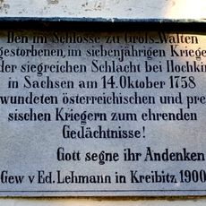 Pamětní deska obětí bitvy u Hochkirchu 1758 na kostele ve Velkém Valtinově