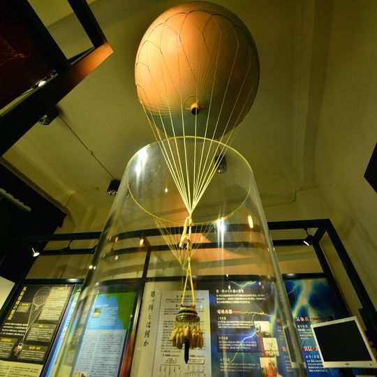 The defunct Imperial Japanese Army Noborito Laboratory Museum for Education in Peace