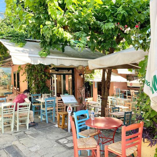 Anafiotika Cafe