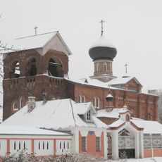Церковь Рождества Пресвятой Богородицы