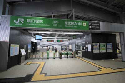 Interior 1