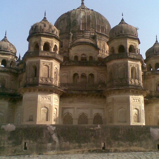 Maharaja Chhatrasal Museum