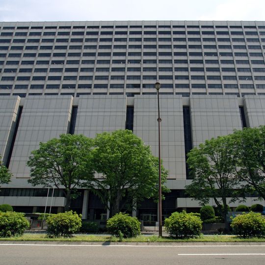 Tōkyō High Court
