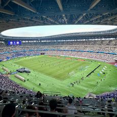 Estadio Olímpico de Tokio